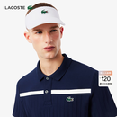 LACOSTE法国鳄鱼男女同款春夏运动遮阳透气百搭网球高尔夫帽|RK8727 001/白色 TU