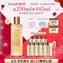 Fresh馥蕾诗红茶酵母酵萃精华水250ml护肤品 生日礼物送女友送男友