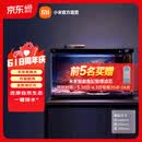 米家小米智能鱼缸 一体整机免装语音遥控半年免换水APP定时喂食水族箱 米家智能鱼缸半年免换水