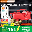 慧多多洗车机洗车水枪高压泵家用220v喷水冲洗强力洗地清洗机新款大功率