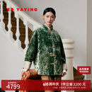 EP雅莹蓝标系列丨丝绒立领绣花棉服外套 商场同款M121A 绿色 M