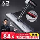 大卫平板拖把40cm杆长135cm2布加厚P20免手洗深层刮污