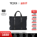 TUMI/途明 DFO MONROE 男士双拉链商务手提包公文包【618特惠】 黑色 默认