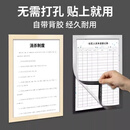 原鉴a4纸张收纳袋册文件袋插页透明盒卡套磁吸文件夹活页保护套磁性资料5个装g