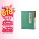 【京东定制刷边版】倚天屠龙记 典藏本刷边版 金庸武侠小说 配函套盒