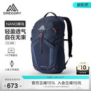 GREGORY格里高利蜂鸟NANO户外徒步登山包20/24L双肩背包43J