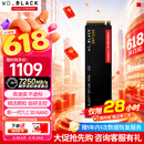 西部数据（WD）SSD固态硬盘M.2接口 SN7100 PCIe4.0 笔记本台式机固态硬盘 AI电脑配件 SN7100 1TB