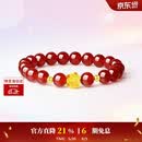 周大生【生日礼物】黄金镶玉手串莲花手链足金转运珠送女友