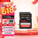 闪迪（SanDisk）128GB SD内存卡 4K V30 U3 C10 相机存储卡 读速200MB/s 写速90MB/s 微单/单反相机内存卡