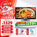 客如云2C餐饮收银机一体机收银系统管理一体机收银扫码一体机 京东美团点餐机外卖接单 餐饮订单管理系统