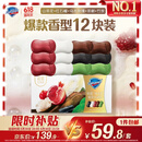 舒肤佳排浊皂12块(红石榴*3+山茶*3+乌木*2+茶树*2+竹炭*2)新旧包装随机