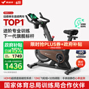 麦瑞克（MERACH）动感单车自发电家用健身房运动器材室内静音自行车 黑曜骑士Turbo 进阶旗舰版-超感强磁控-AIMia私教