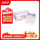 petlimit狗狗捡屎袋宠物拾便袋加厚遛狗铲屎神器捡狗便猫砂拾狗便便垃圾袋