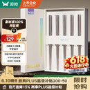 双枪100%纯钛筷子 家用高档金属筷钛质中空防烫防滑轻量便携餐具套装