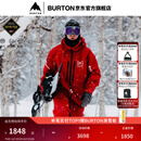BURTON伯顿官方男士[ak]SWASH GORETEX 2L滑雪裤防泼水透气925003 92500399364 L