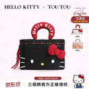 toutouhellokitty凯蒂猫化妆包收纳包女生文具笔袋六一生日礼物送女友