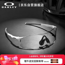 OAKLEY欧克利骑行眼镜护目镜墨镜EVZERO PATH运动跑步防风太阳镜9313