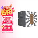 博尔赫斯全集I——博尔赫斯全集第一辑（套装16册）（博尔赫斯全集） 小说
