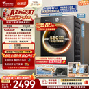 小天鹅（LittleSwan）【价保618】热泵式烘干机家用烘衣服10KG 祛味除螨除潮 智能判干 蒸发器自清洁 TH10VH28T以旧换新
