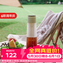 泰摩 冰锥冷萃壶 冷萃咖啡壶 果茶冷泡瓶 冷萃杯600ML