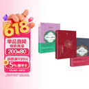心灵指南系列（次第花开+佛陀之心+越用力，越焦虑）共3册