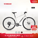 崔克（TREK）FX 3 碳纤维前叉液压碟刹休闲通勤健身多功能自行车平把公路车 月光银色  门店提取 M（建议身高165-175CM） 10速