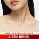 慕呈（MuurceeR）送女生的礼物925银甜心蝴蝶结项链女轻奢设计锁骨链生日女友轻奢 可代写贺卡