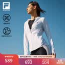 斐乐 斐乐官方女装外套2025夏新款健身轻薄运动凉感防晒衣女UPF500+ 玉石白-WT L 170/88A/L