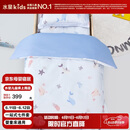 水星儿童（MERCURY Kids）水星家纺 幼儿园抗菌七件套(海蓝色/海洋)0.6-1m床 婴幼儿A类