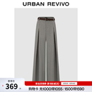UR2026夏季新款女装气质时尚都市附腰带压褶西裤UWM660096 暖灰 S
