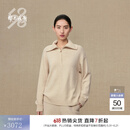 鄂尔多斯1980纯羊绒Polo翻领半拉链休闲女装羊绒衫秋冬 杏仁 L 170/88A