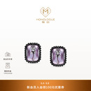 MONOLOGUE独白欧罗巴狂想铂金玫瑰紫晶耳饰MJ24礼物高级感送女友礼物送女友 铂金玫瑰紫晶耳饰 一对
