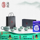 东道汝窑河南非遗福缘茶具套装陶瓷功夫茶具汝瓷高端茶具整套节日礼物 福缘茶壶半组 8件套【25款】