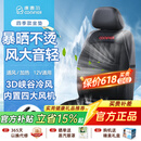 COMFIER汽车座椅通风坐垫吸风USB制冷夏季办公室凉垫车载按摩2026新款 【2718冷暖款12V】升级内置4风机