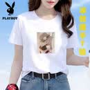 花花公子（PLAYBOY）（ROMON）冰丝凉感白色圆领印花T恤女士夏季新款宽松洋气休闲短袖 3301白色【人像】 M 80-95斤