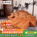 檀永林红木家具非洲花梨（学名：刺猬紫檀）双人床实木雕花中式古典婚床1.8米全实木大床高箱卧室 1.8米大床+2床头柜