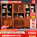 善匠良品 红木家具非洲花梨（学名：刺猬紫檀）实木书柜博古架 多宝阁 书架置物架展示架 单个(旁边或中间)