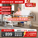 塞伦盖蒂护理床老人家用多功能医疗医用病床医院瘫痪病人专用可自大小便A1 中曲加厚升级