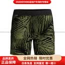 speedo 云感系列海边休闲冲浪高弹快干男士沙滩裤度假 绿色 16英寸 S