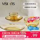 康宁（VISIONS）晶炫螺纹高硼硅玻璃餐具6件套装