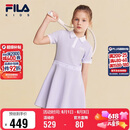FILA斐乐儿童童装连衣裙2026年夏季女中大童运动风POLO领半裙