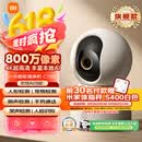 小米智能摄像机C700 800万像素4K超清家用监控摄像头360度全景婴儿监控AI人形侦测宠物母婴老人银发