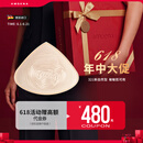 AMOENA爱蒙娜 进口硅胶义乳 癌术后义乳 假胸内衣专用配内衣文胸391 321 4 号(升级款)