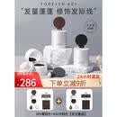 FOREVER·KEY官方旗舰发际线泥发际线粉膏填充防水防汗补发缝修容 【02#暖棕色+03#冷棕色】