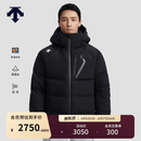 迪桑特（DESCENTE）迪桑特TRAINING系列综训训练运动健身男士羽绒服 BK-黑色 L (175/96A)