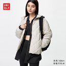 优衣库女装PUFFTECH空气棉服连帽外套478571 469871 478571/30浅米色 XS