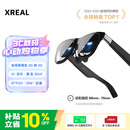 XREAL One Pro AR智能眼镜 556