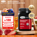 康维他（Comvita）麦卢卡蜂蜜UMF5+500g 新西兰进口天然蜂蜜 滋补品 送长辈节日礼物