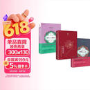 心灵指南系列（次第花开+佛陀之心+越用力，越焦虑）共3册