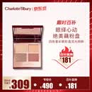 Charlotte Tilbury【露思同款】CT四色奢彩眼影盘明眸5.2g眼影 经典ee盘 生日礼物